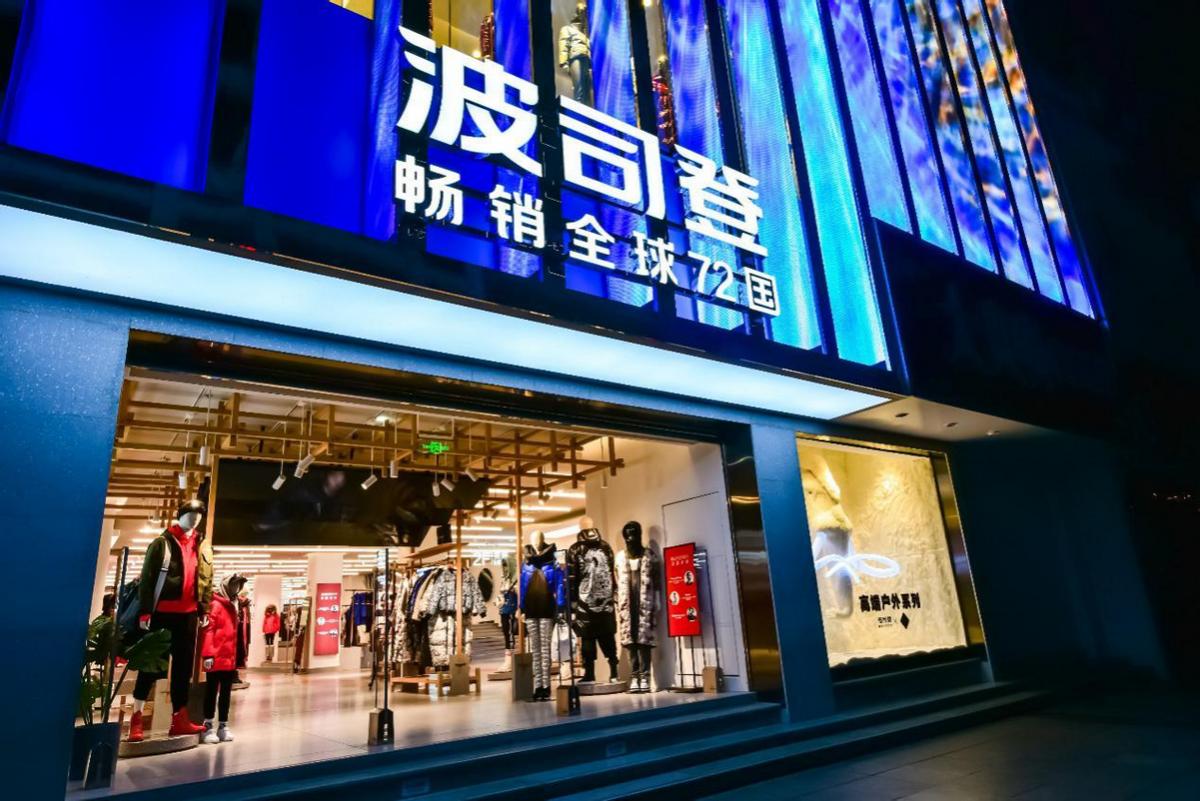 montecore羽绒服贵还是加拿大鹅贵 (加拿大鹅resolute羽绒服)