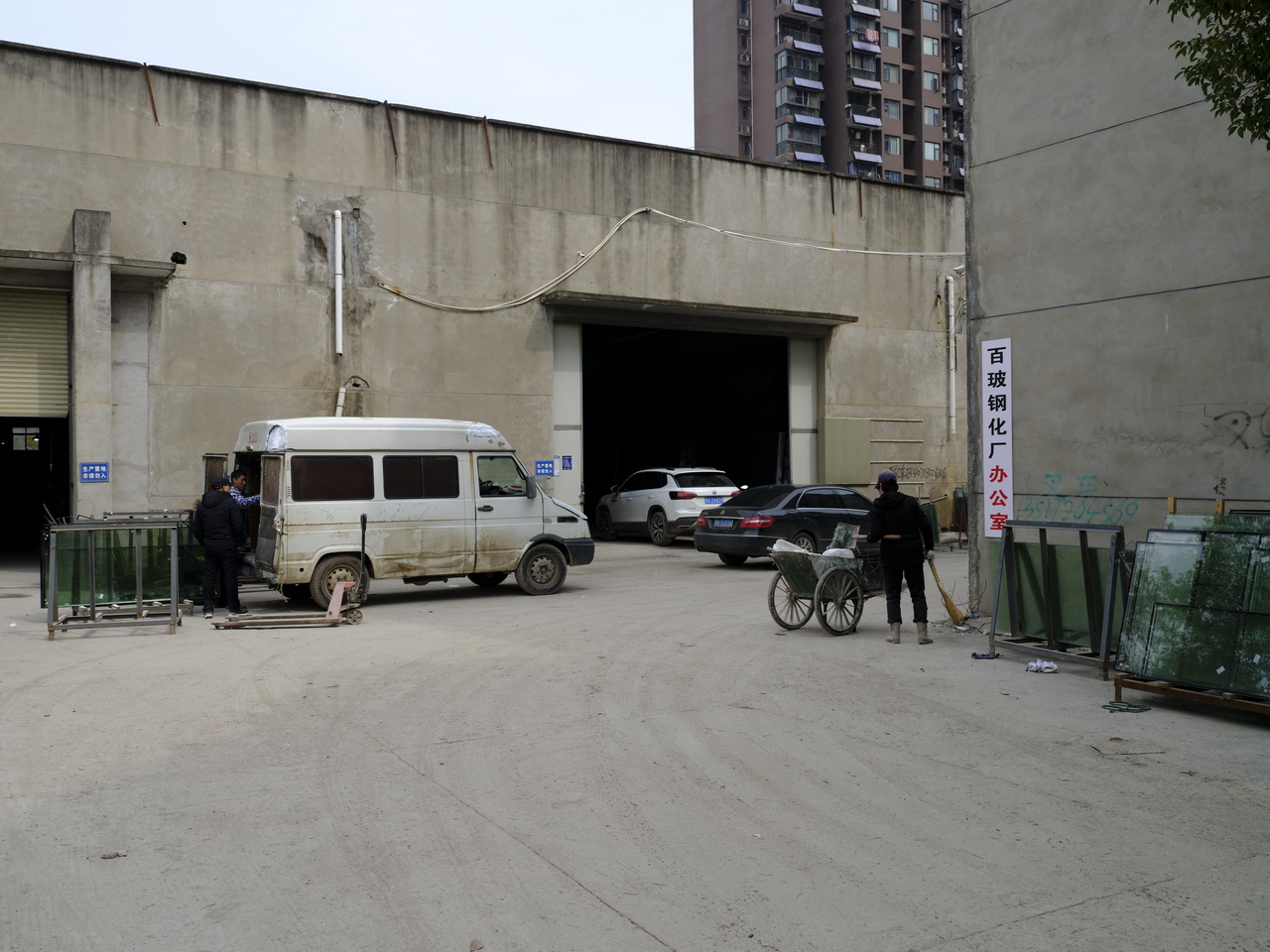 武汉市玻璃钢制品厂拆迁,武汉市玻璃钢制品厂