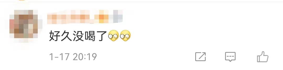 涨了1.1元！知名饮料品牌调价，很多济南人都爱喝