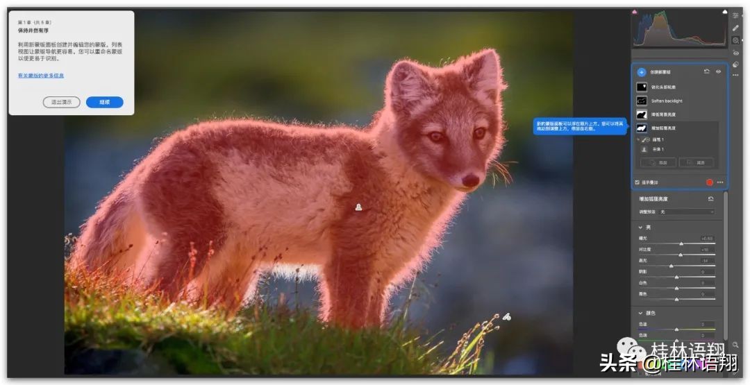 Mac版acr15.2如何安装,acr14.5版本安装教程