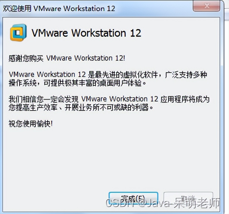 linux环境搭建步骤,阿里云搭建linux环境