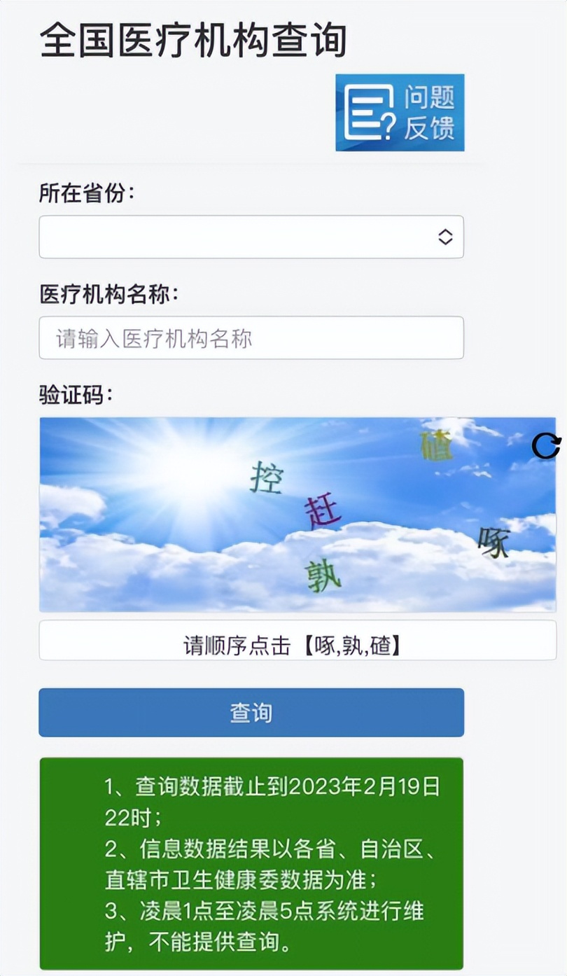 玩转支付宝实用功能,支付宝这个功能要上天吗