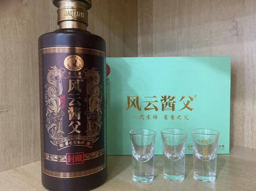 以前酒量大现在易醉口干什么原因,喝完酒好口渴