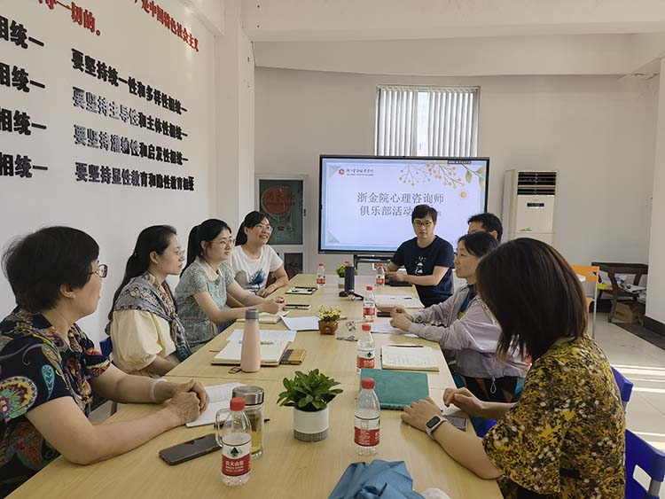 介绍一下浙江金融职业学院,浙江金融职业学院入围名单