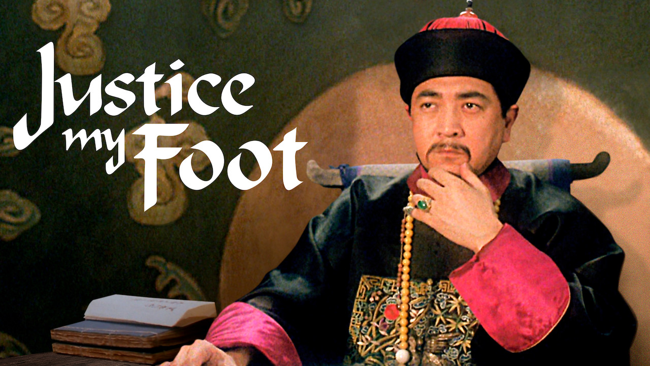 周星驰审死官最后一段是什么意思,周星驰的审死官是哪一年的