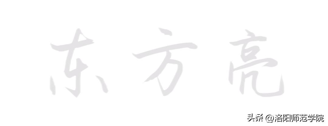 当洛师邂逅43种中国传统色……