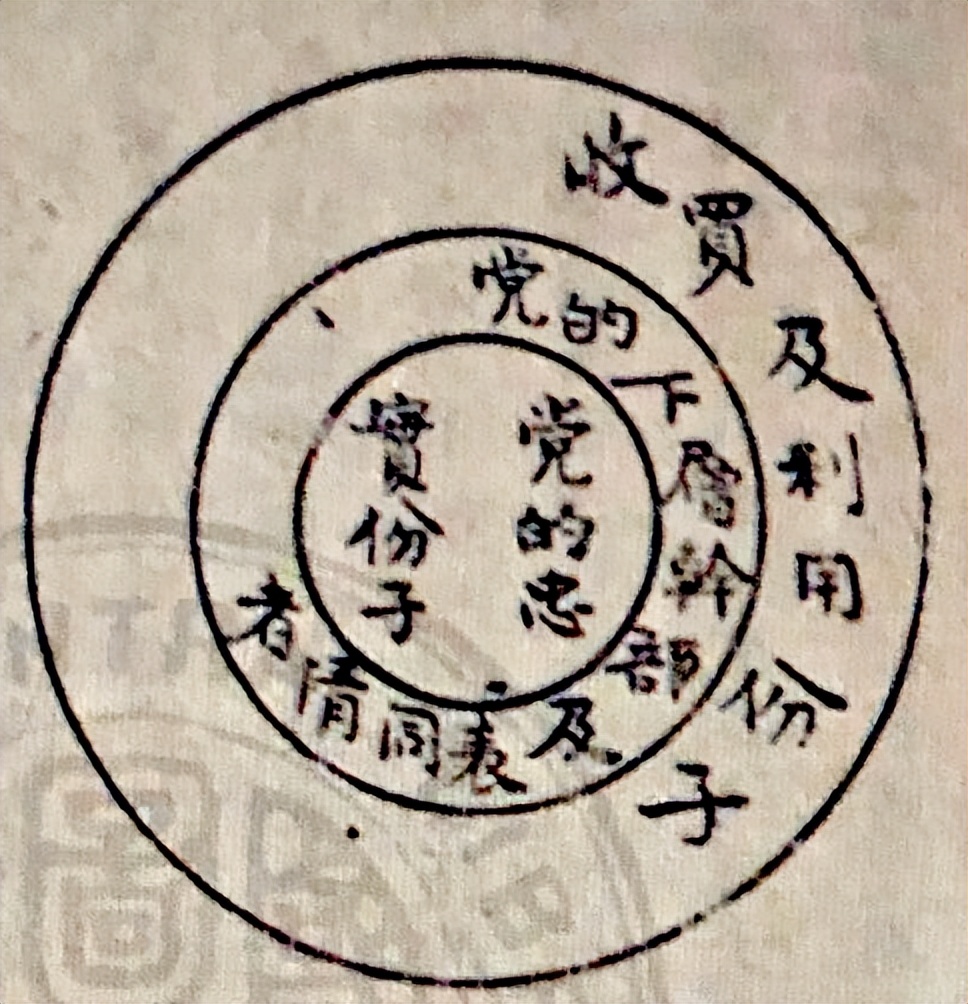 风声电影隐藏细节,电视剧风声里隐藏的细节