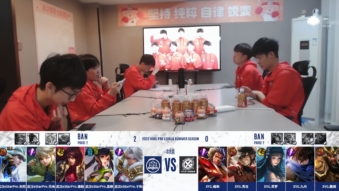 子阳钟无艳各大直播间,子阳钟无艳出装