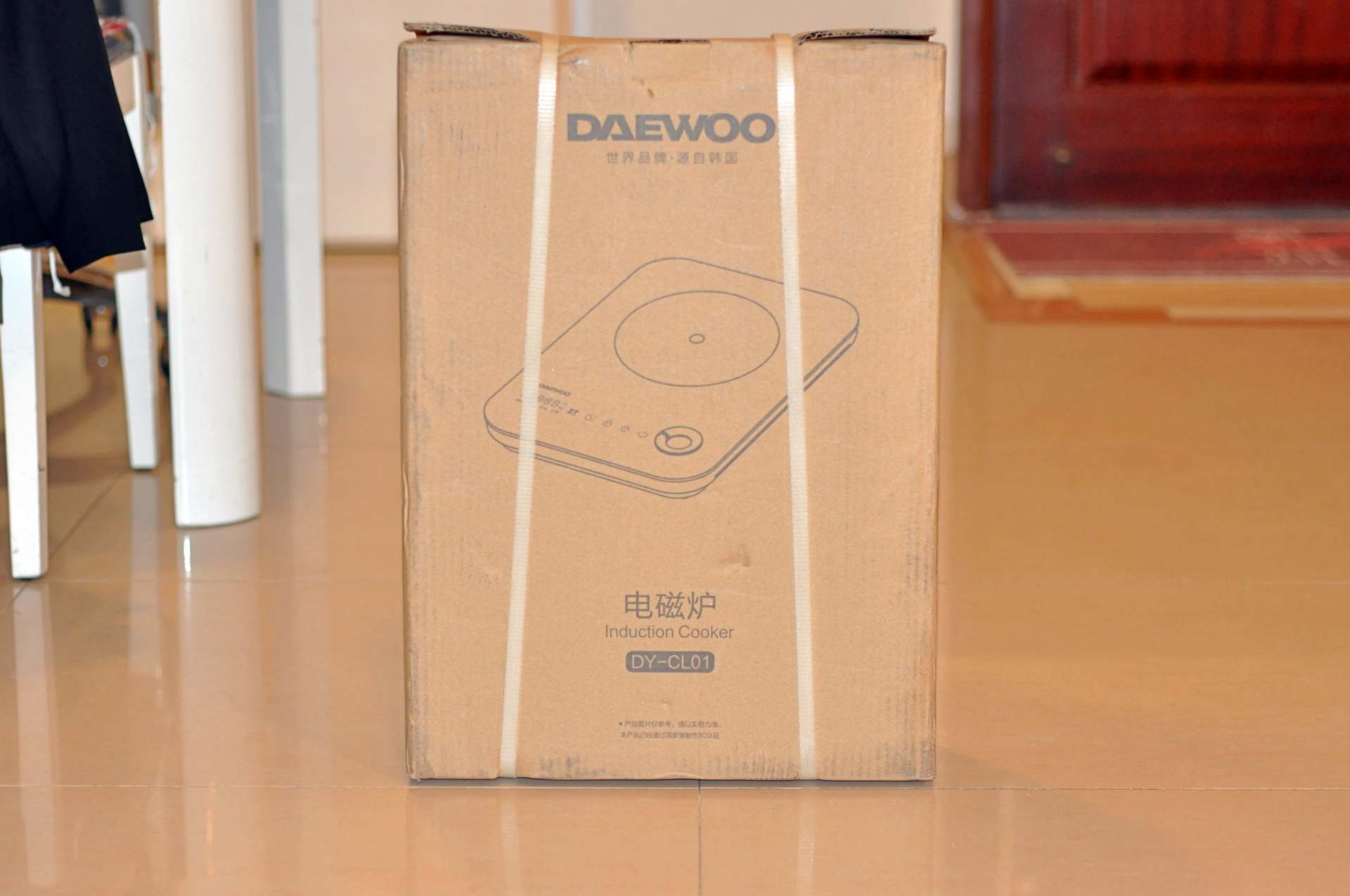 大宇家用炒菜电磁炉,畅享舌尖美味