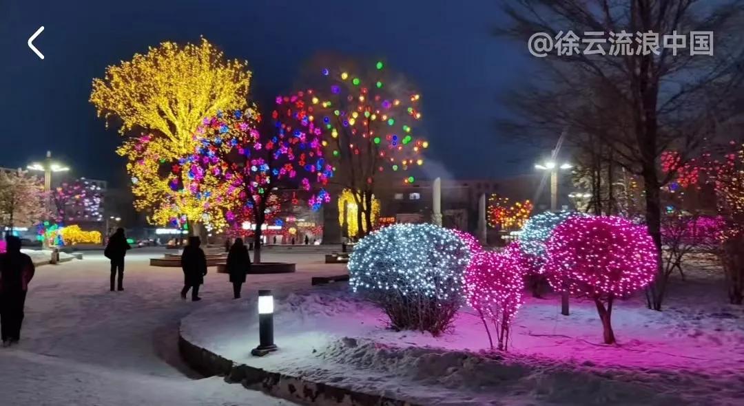 徐云零下露营是真的吗,徐云冰天雪地视频