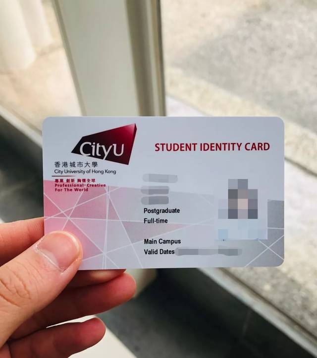 香港留学，去香港前要知道的事（建议收藏）