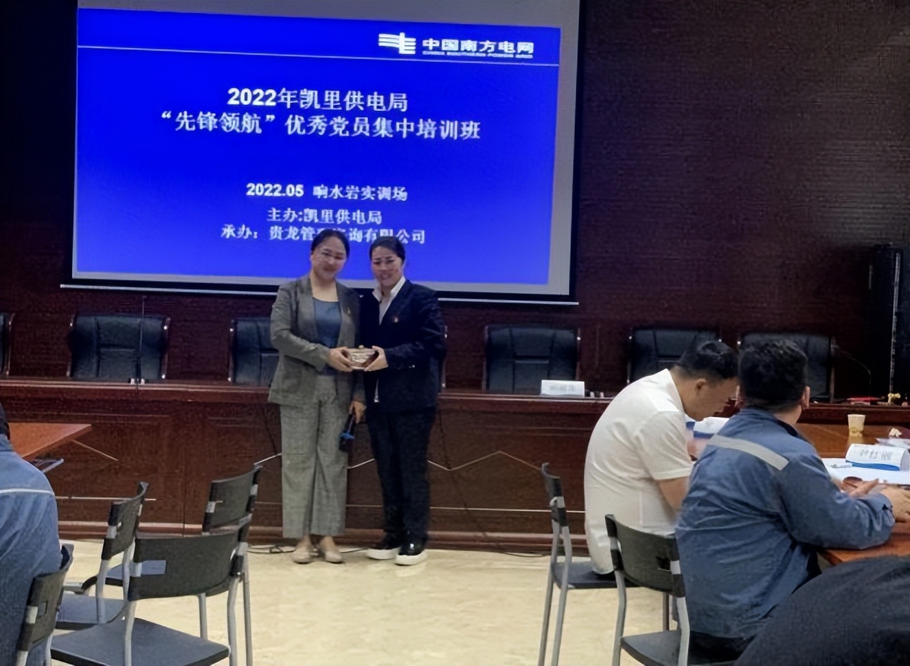 杨丽萍讲师,杨丽萍老师传承人