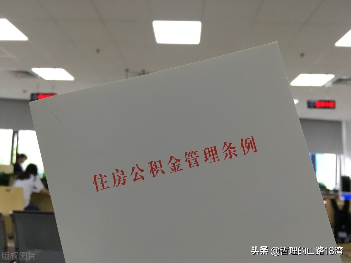 公司没给我交公积金去哪里解决,公司不补缴公积金有什么处罚