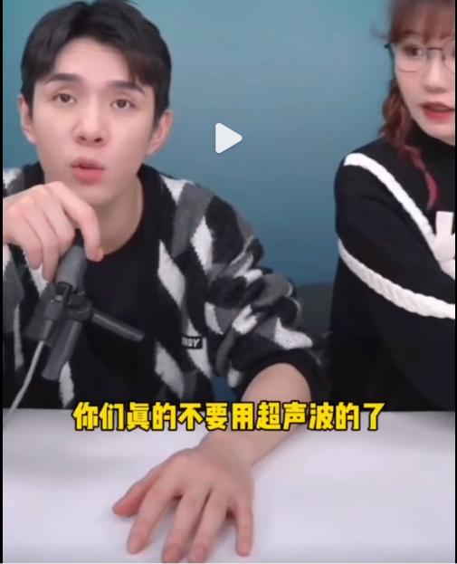 超声波加湿器真的有危害吗,亚都超声波加湿器怎么用