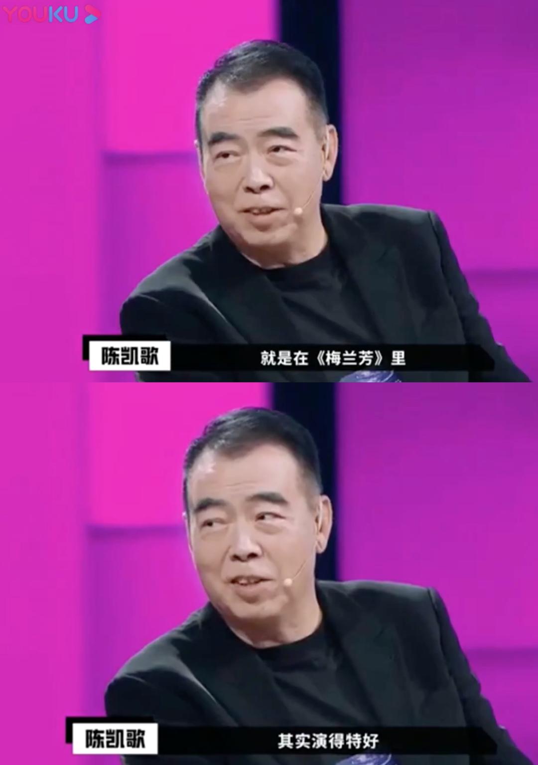 阿娇称不会再结婚,阿娇老作结婚