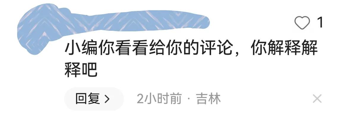 电动车新规引争议官方回应,电动车新规引争议人民日报