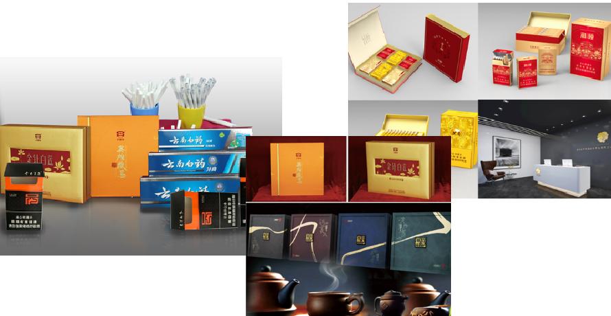 靴子落地，*草烟**行业不淡定了。陕西金叶力拔头筹