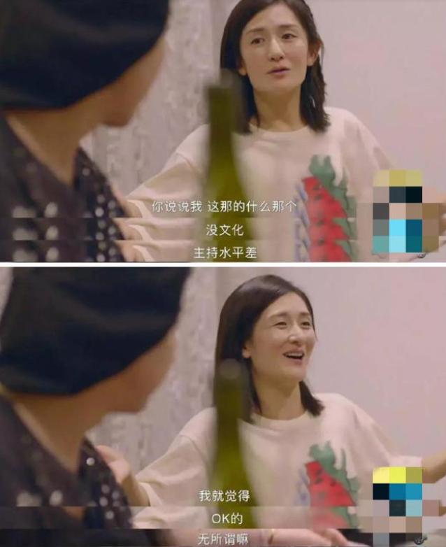 谢娜为什么会被何炅三次直呼其名,46岁的谢娜现在怎么样了