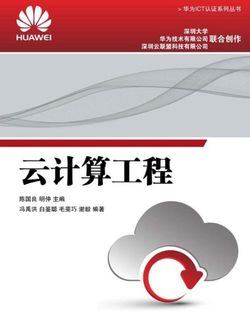 提升职业能力的书,提高职场竞争力要考的证书