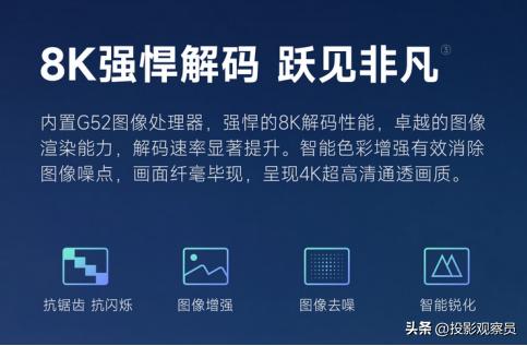 怎么选择靠谱的电视盒子,现在电视盒子怎么选