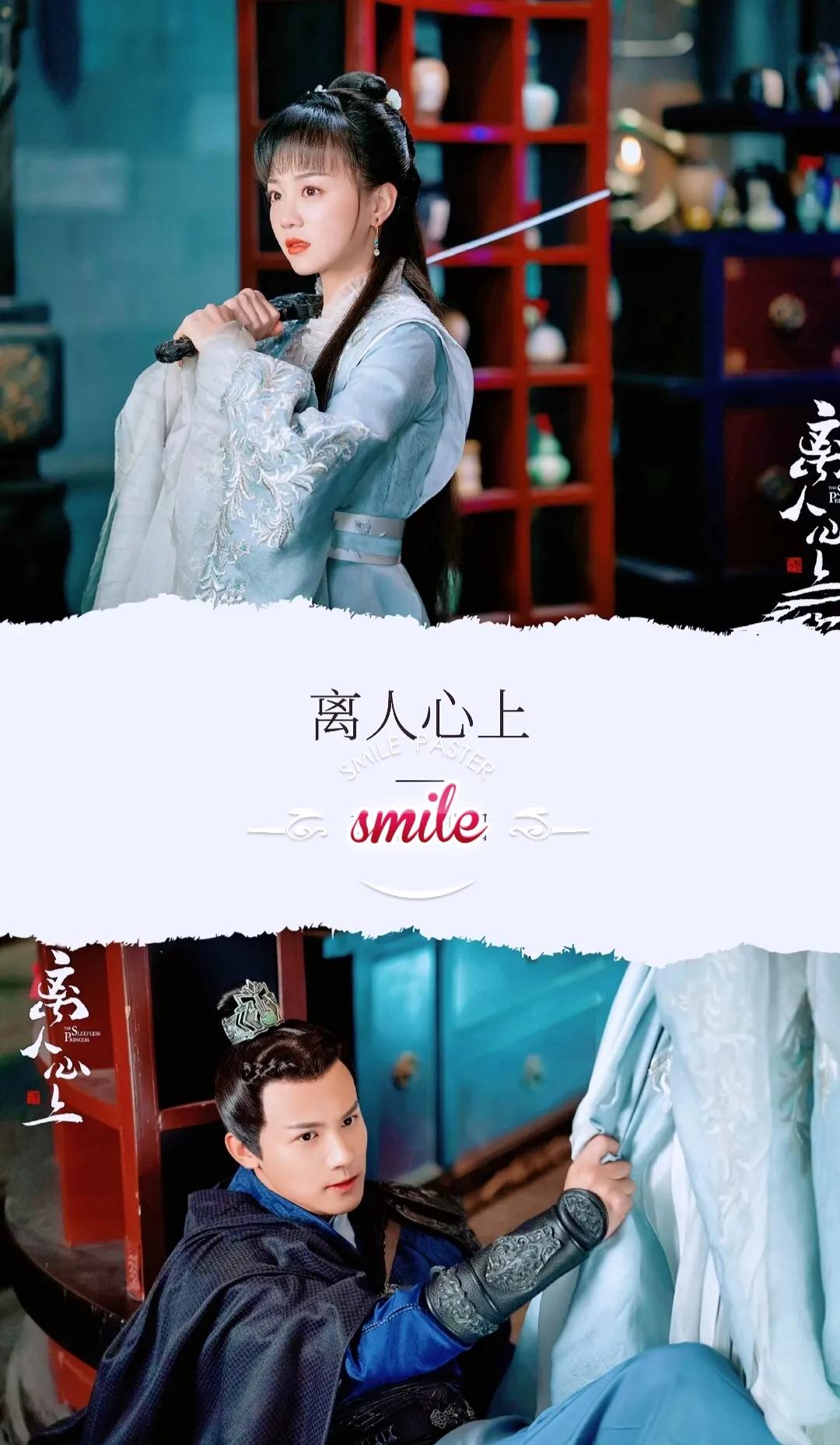 又虐又甜的古装剧绝世千金,7部超好看的古装剧告别剧荒