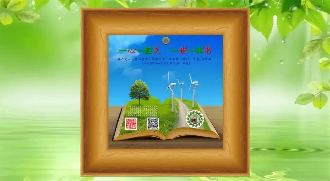 【人间追忆轩】高秀敏：笑星永留芳