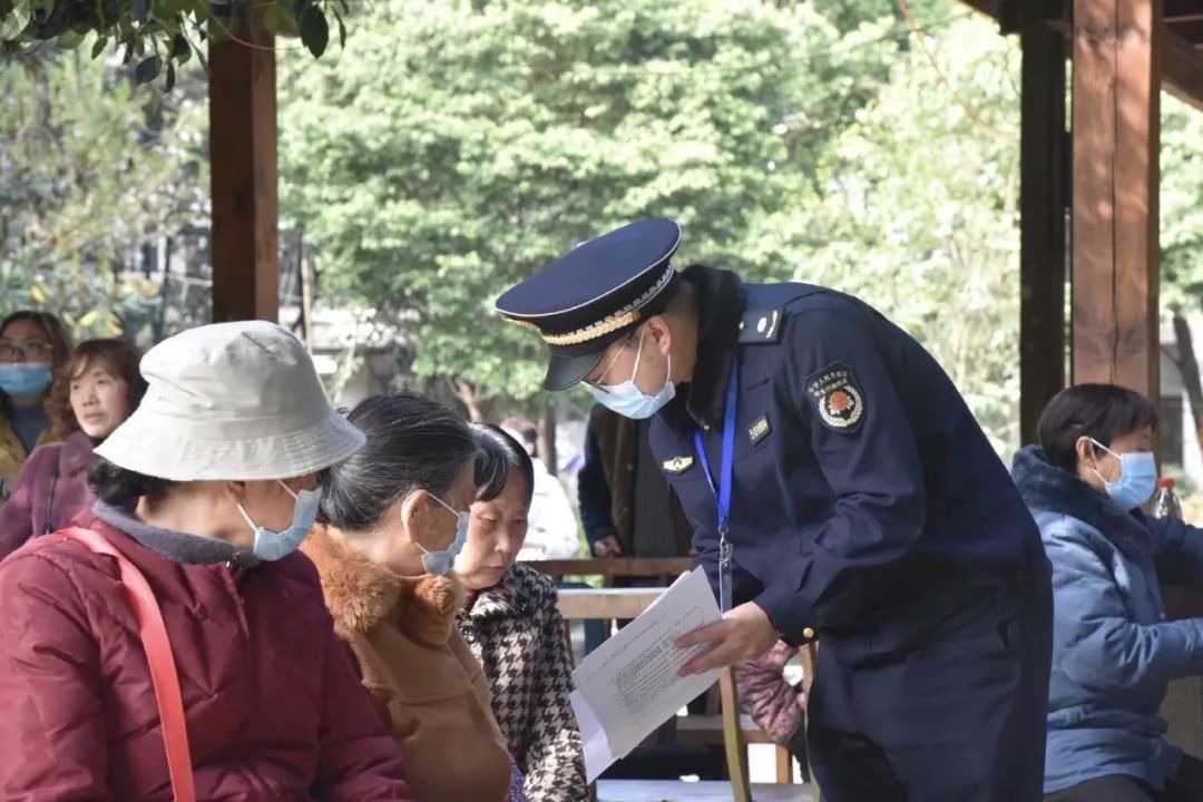 成都十大民生领域专项整治,成都市清理违规建设