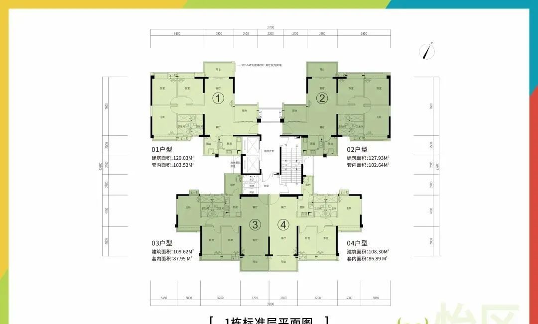 德宝怡高别墅,德宝怡高缺点
