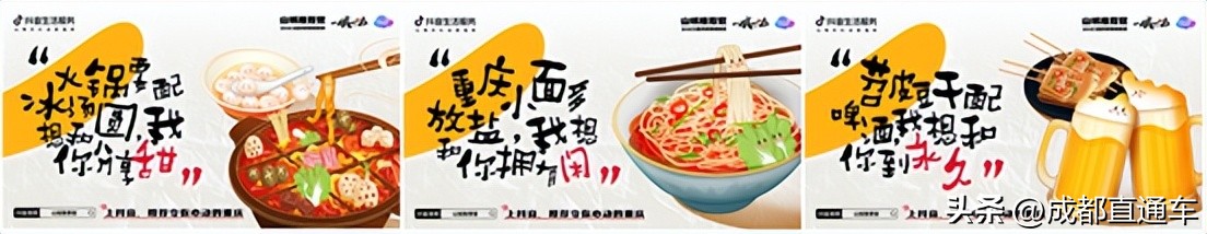 山城重庆美食推荐,重庆山城美食推荐