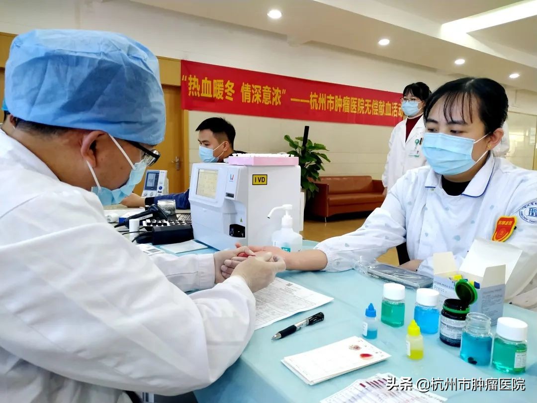 热血送暖为生命接力献血活动,无偿献血点亮生命之光