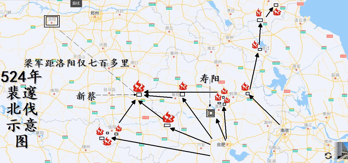 敕勒悲歌小说全集,敕勒歌第20集