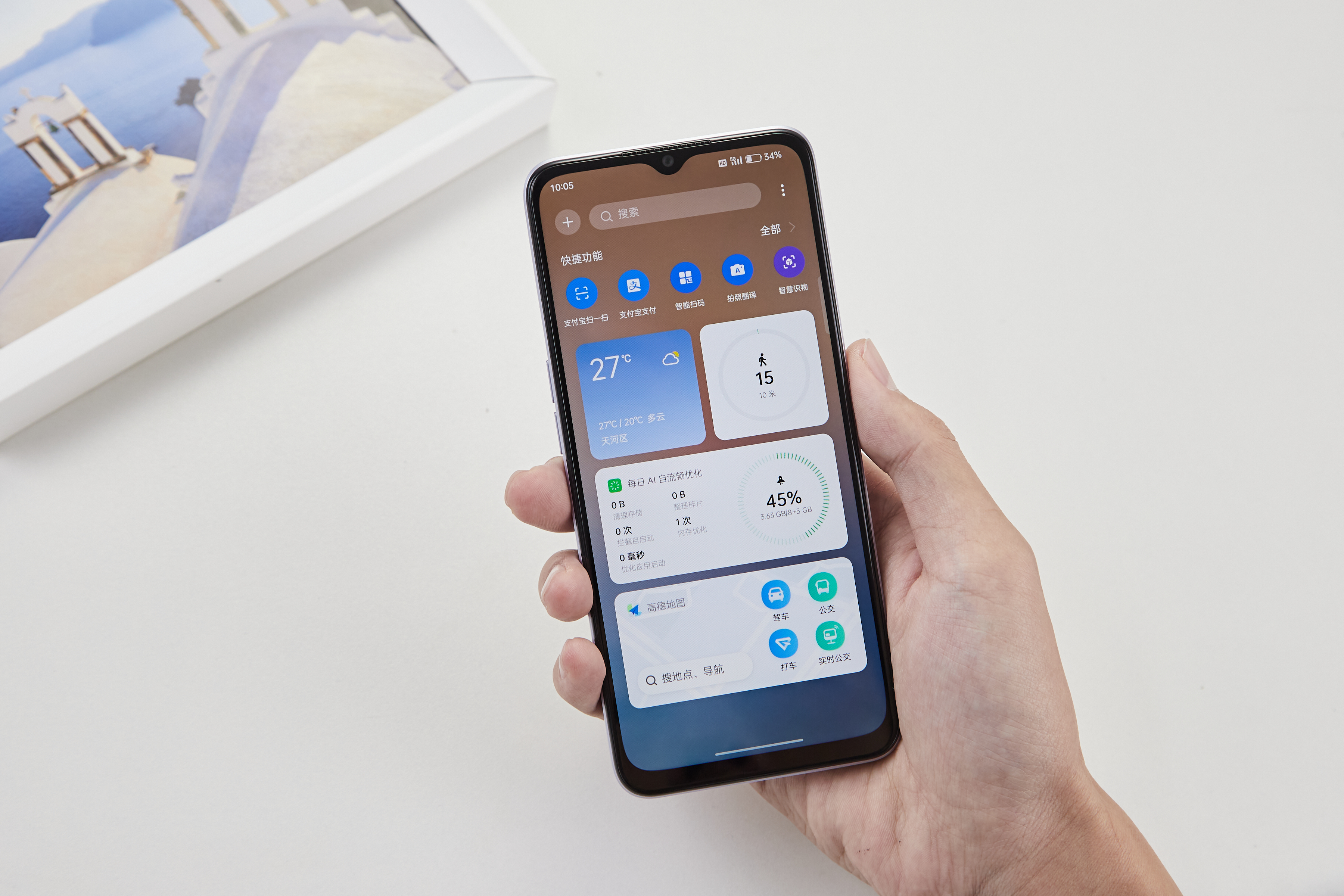 oppoa57测评二手老款,oppoa57最新款8g256g值得买吗