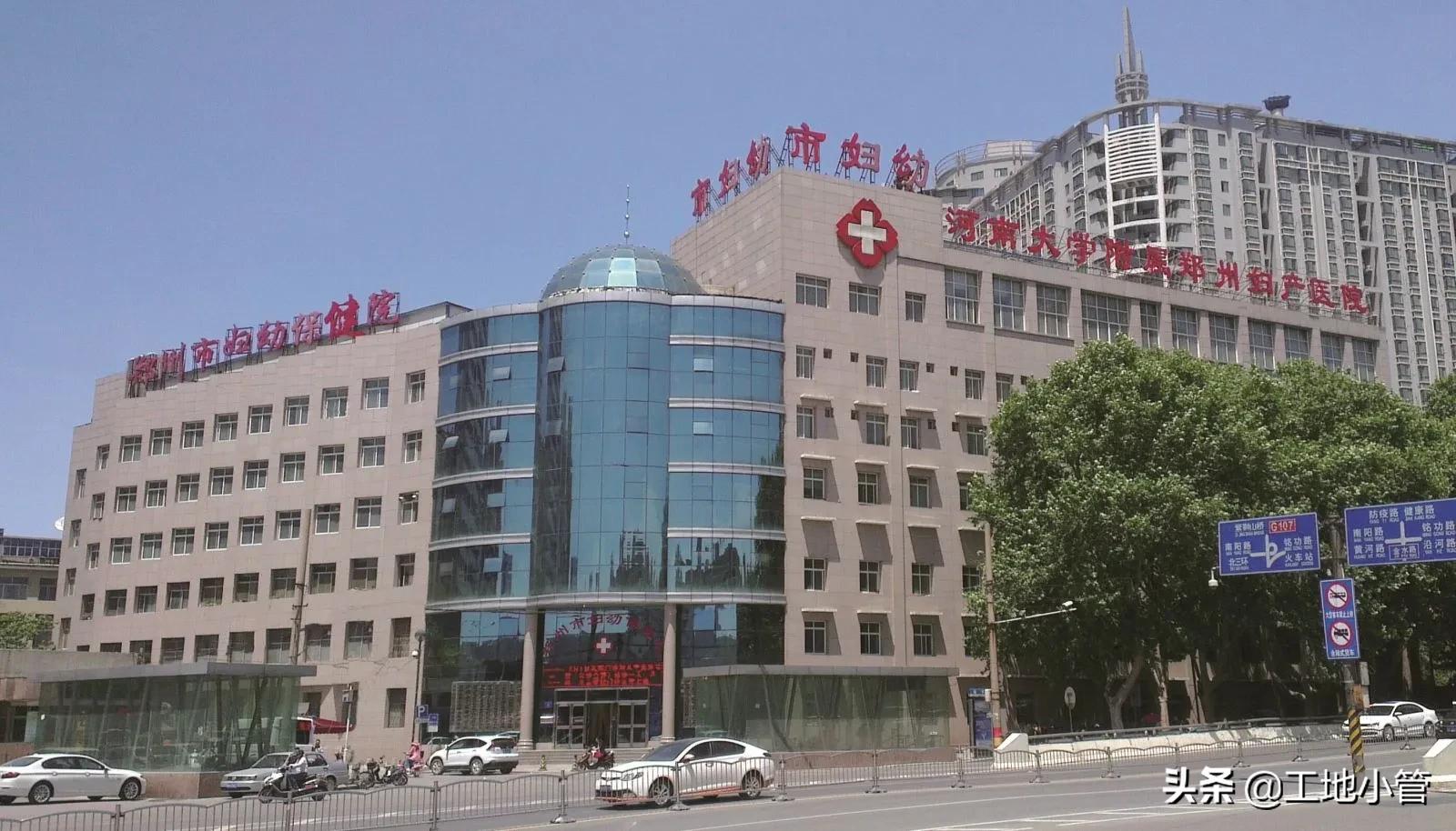 郑州市妇幼保健院宜居健康城院区,郑州市妇幼保健院宜居健康城开业