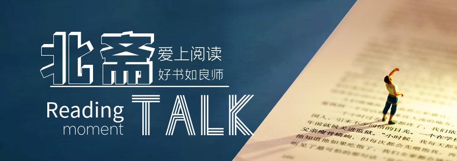 电商和零售哪个前景好,互联网零售与互联网销售的区别