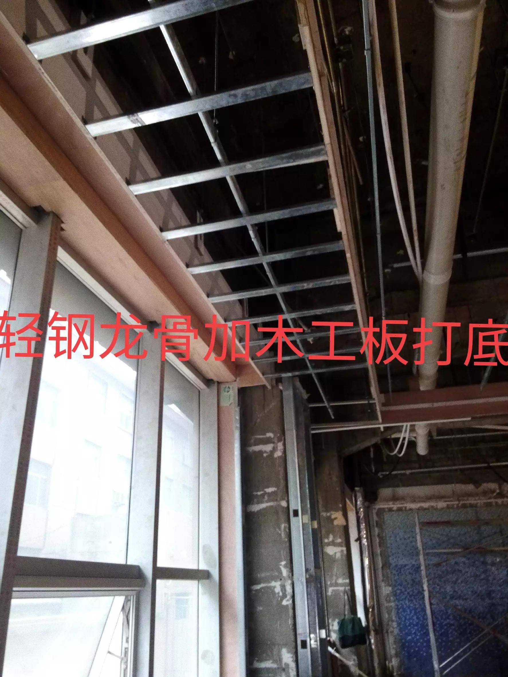 25条装修细节分享,装修房子十年经验