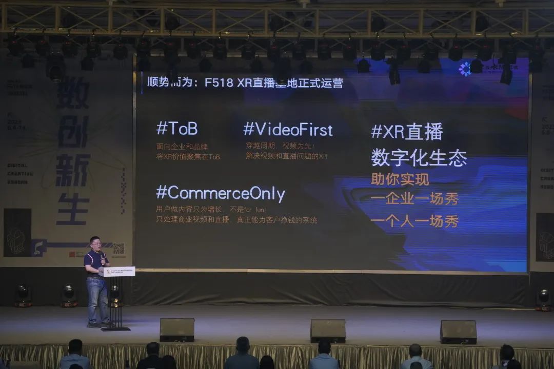 第十九届中国文博会,第十八届文博会分会场现场