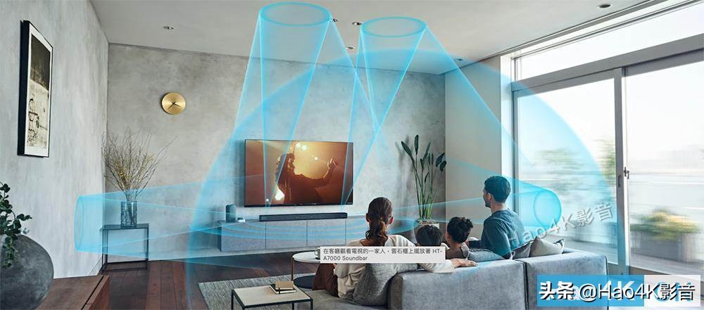 索尼ht-a7000效果,索尼hta7000听音乐怎么样