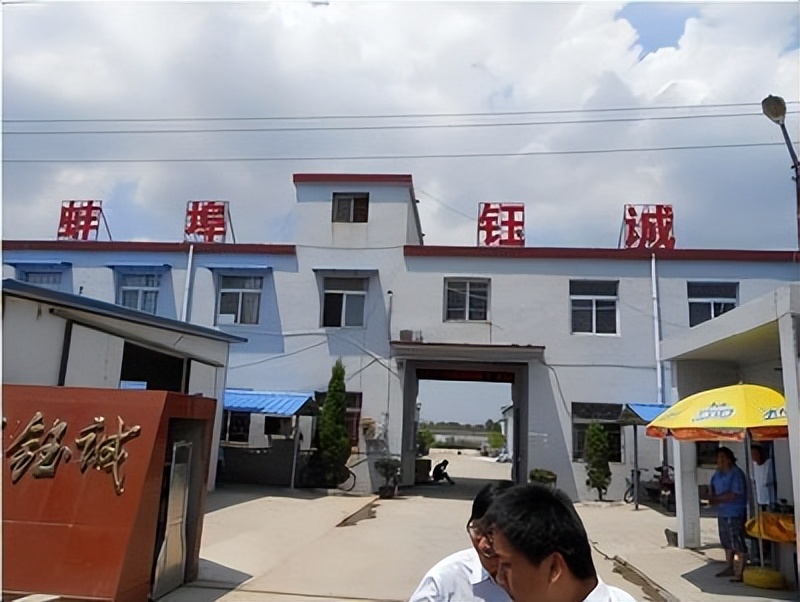 e租宝在缅北,丁宁e租宝缅北