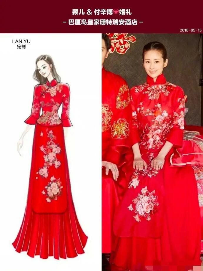 女明星的中式婚服大赏！网友：刘诗诗好美，林心如却显土气