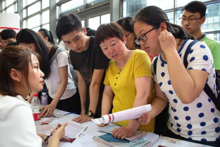 距离本科线差20分怎么办,距离本科线差几分