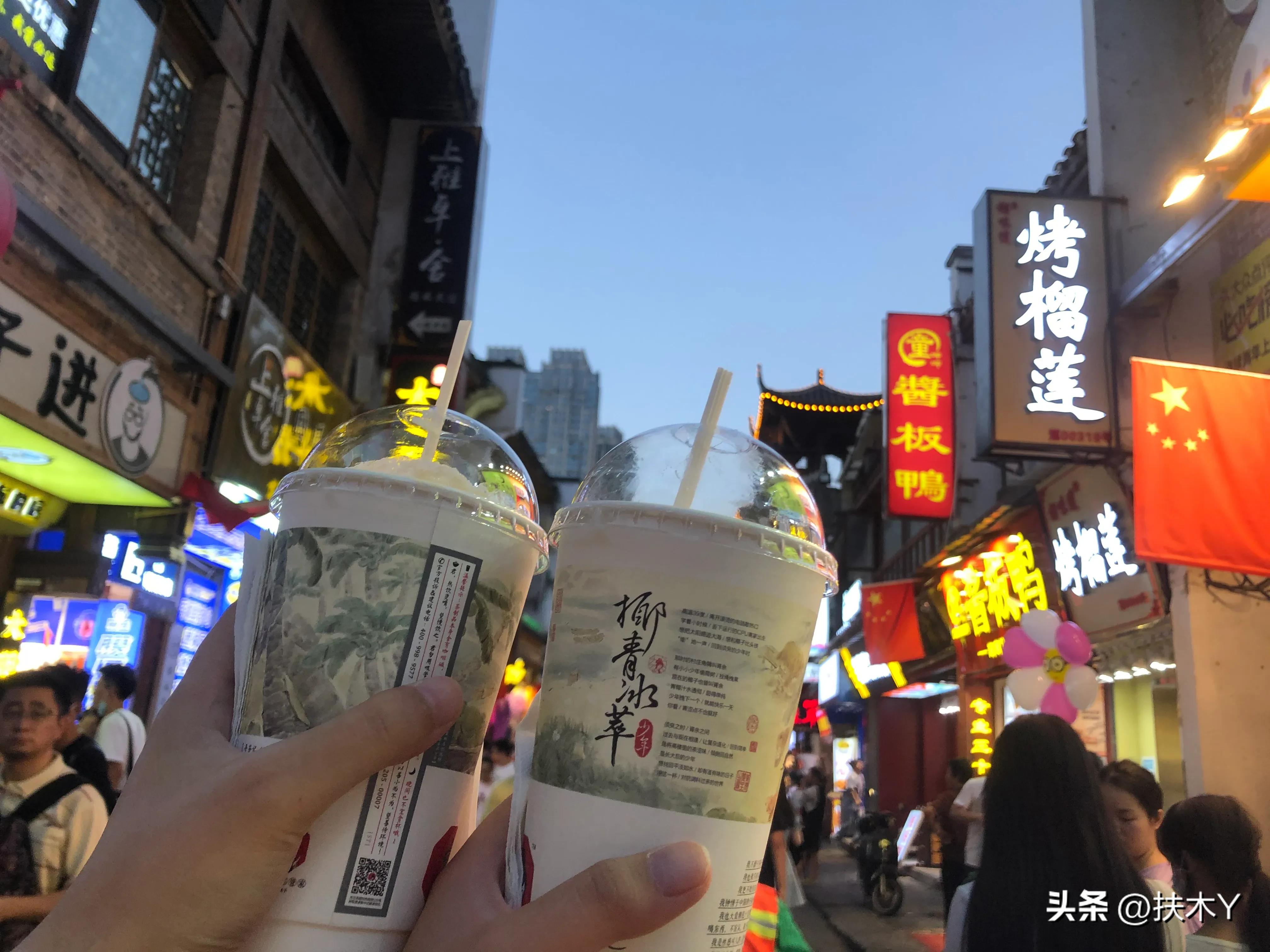 长沙美食百年老字号,广州美食长沙旅游美食