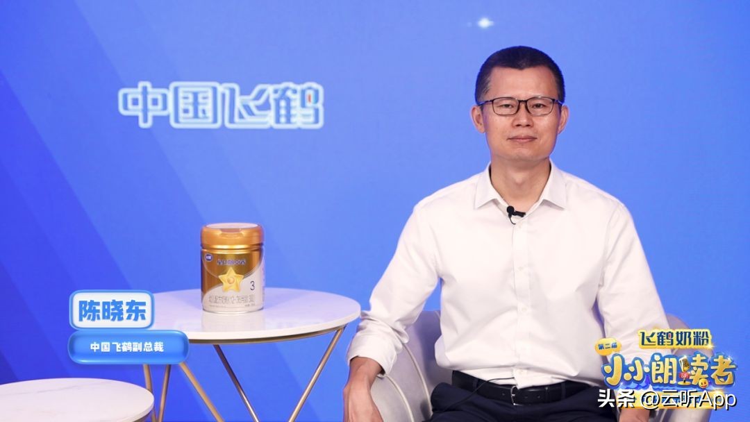 小小朗读者大赛第一名,第5届小小朗读者大赛决赛现场