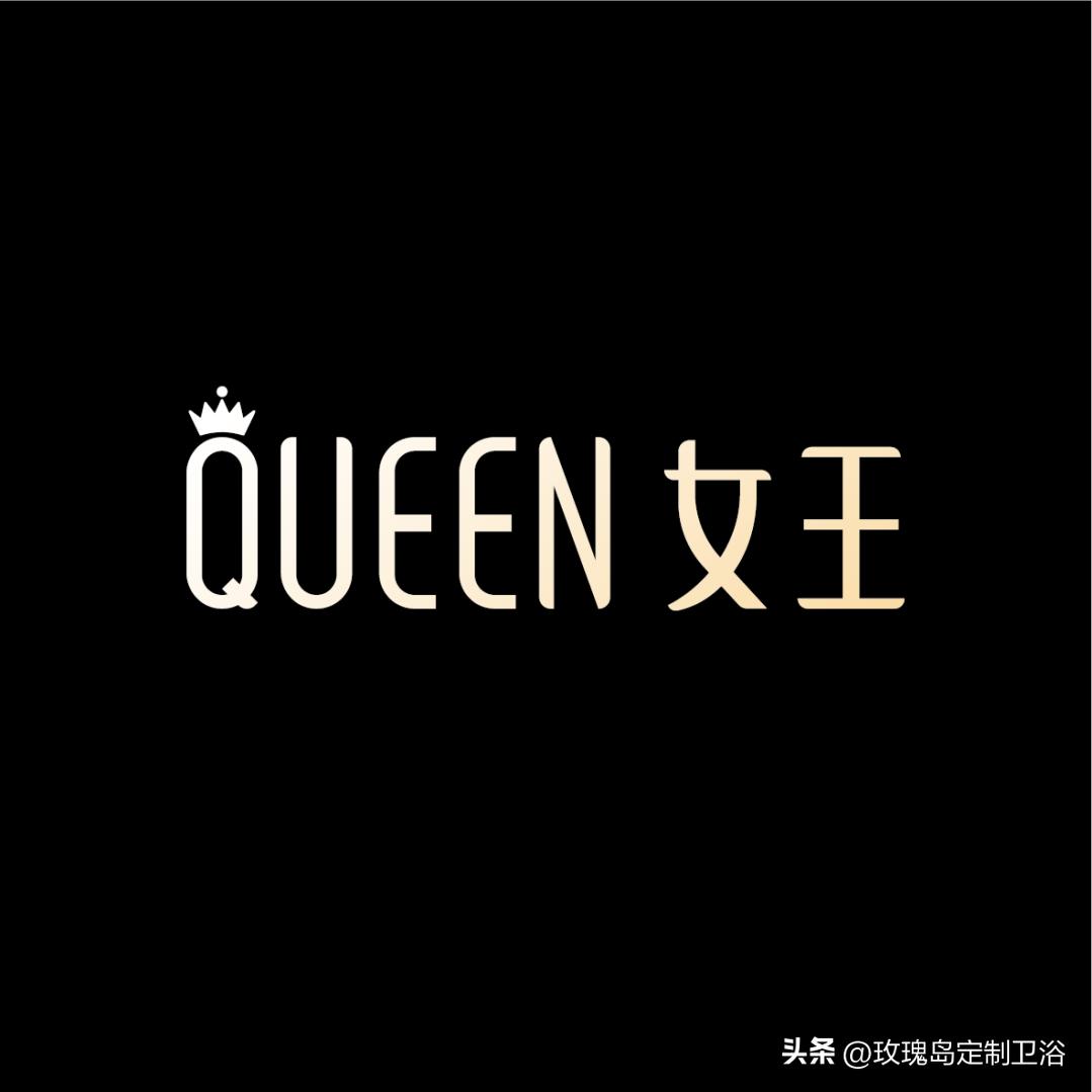 玫瑰岛t型淋浴房实景图,德润淋浴房与玫瑰岛淋浴房