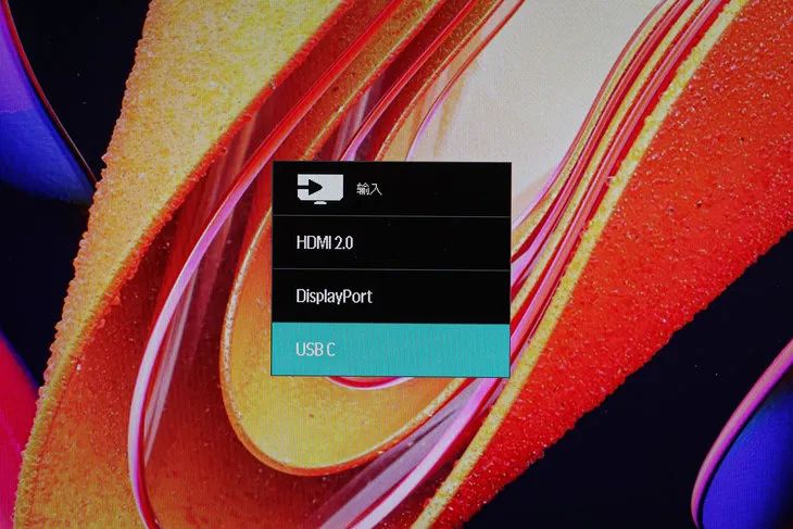 飞利浦7901显示器,飞利浦7901显示器亮度怎么调