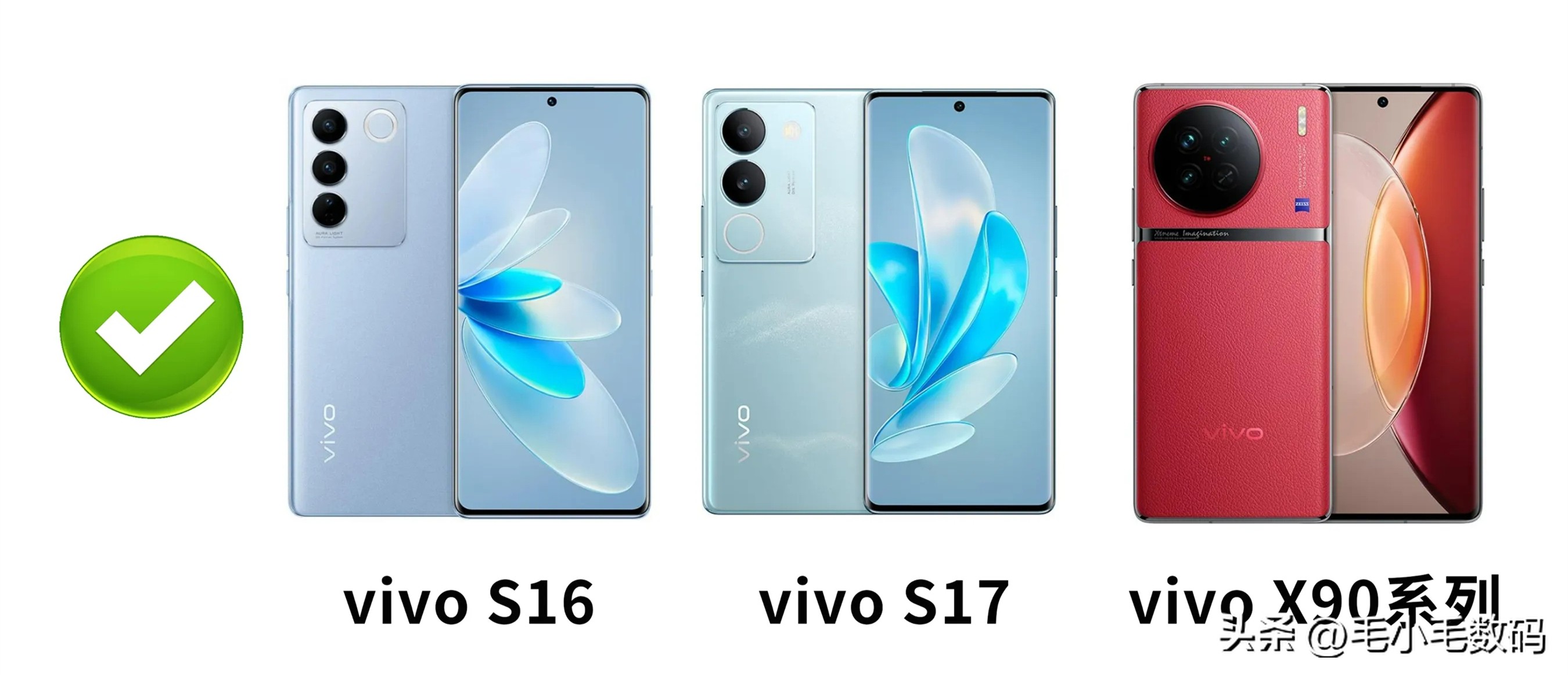 新款手机避坑的几款,所有旗舰手机要避坑的系列