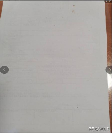 打印颜色变淡怎么回事,打印颜色浅如何解决