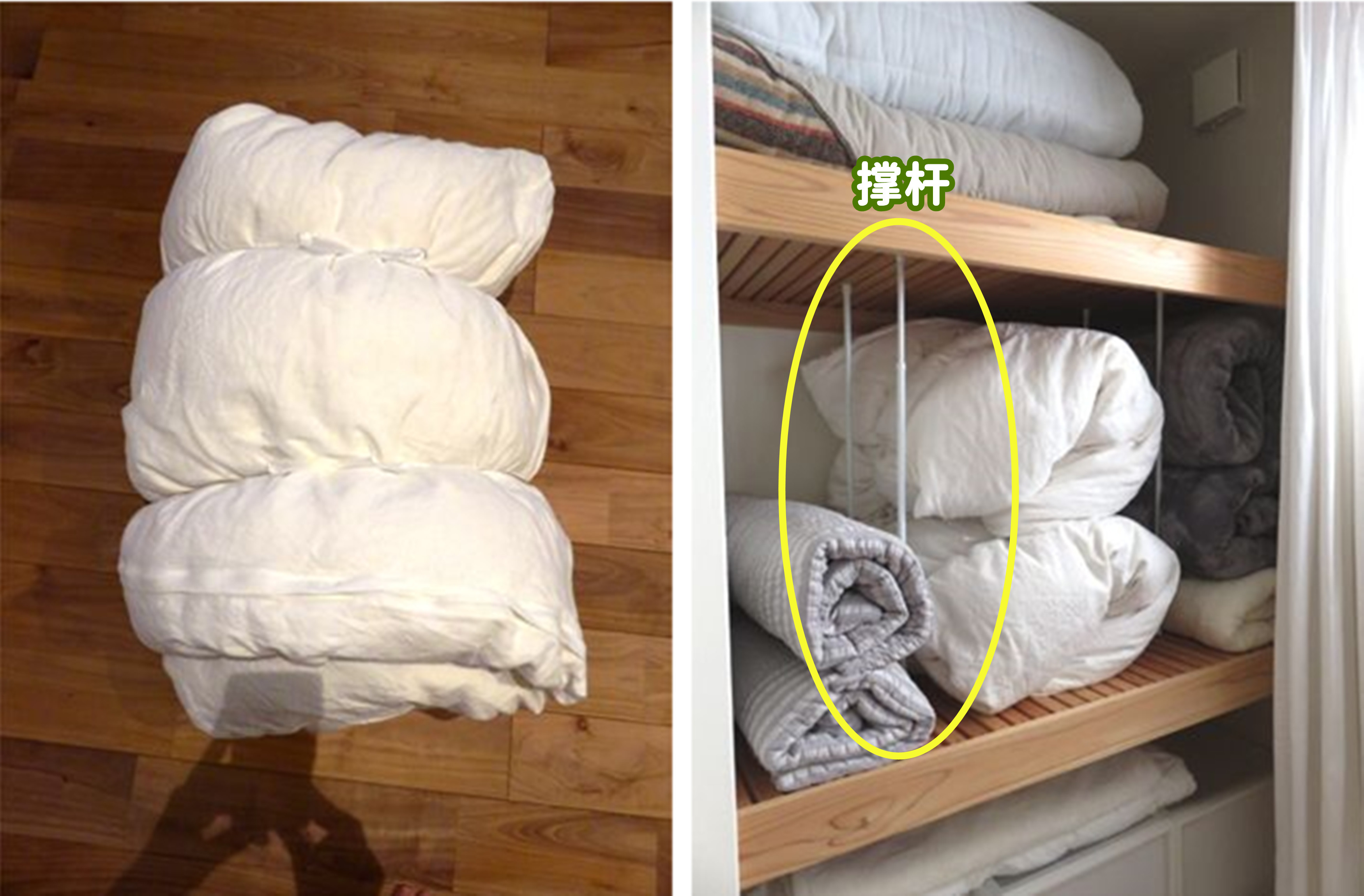 衣柜收纳整理技巧日本,日本厨房收纳整理技巧