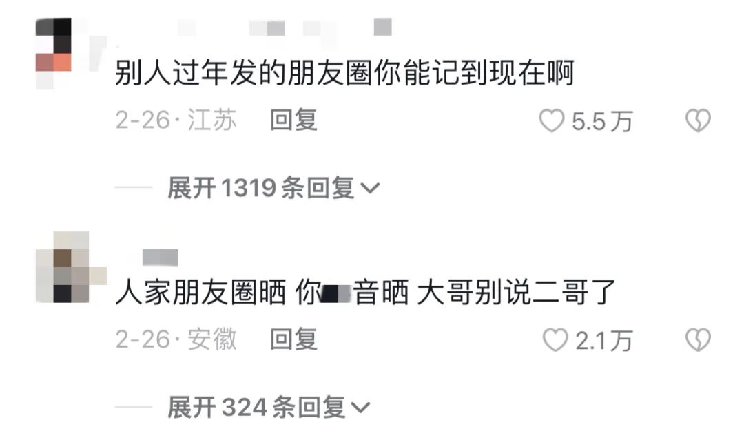 第一次去山姆超市吐槽,第一次逛山姆被服务员嘲讽