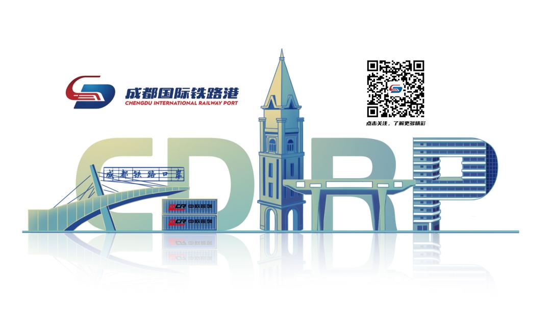 关注丨铁路港:春节脚步忙,海关眼中的“热火朝天”