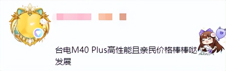 这款平板电脑真的值得购买吗,推荐一款性价比高的平板电脑